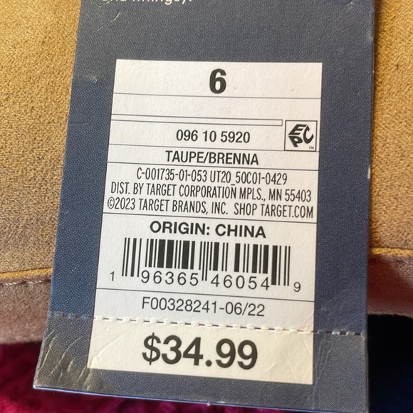 Taupe Bootie - Picture 6 of 6